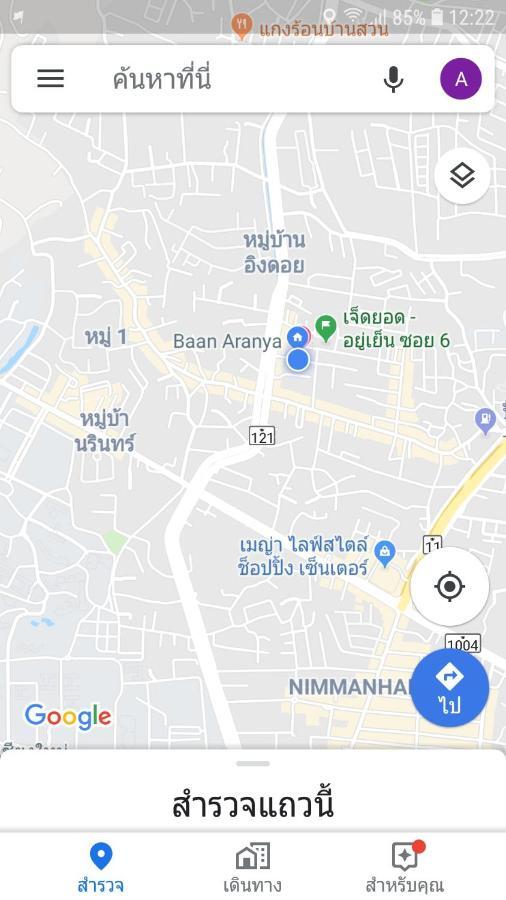 Baan Aranya Lejlighed Chiang Mai Eksteriør billede