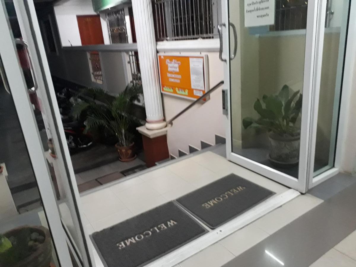 Baan Aranya Lejlighed Chiang Mai Eksteriør billede