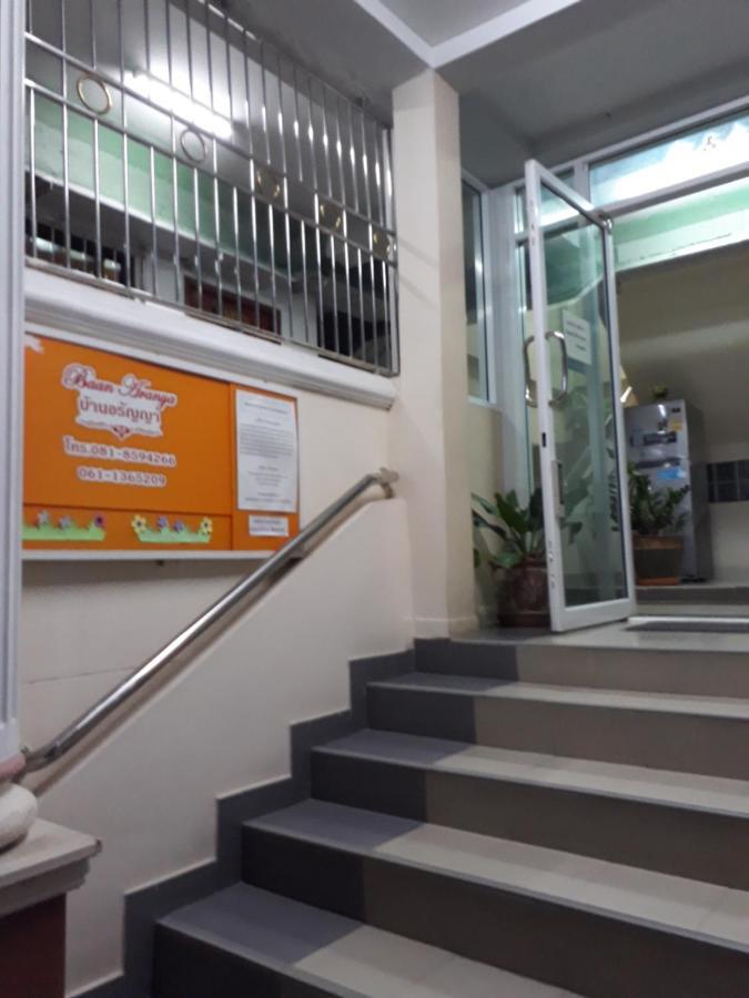 Baan Aranya Lejlighed Chiang Mai Eksteriør billede